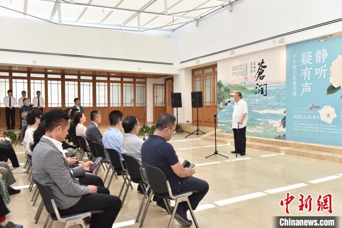 河内1.5分彩:“苍润——温骧的漆骨墨心”展览在深圳何香凝美术馆开幕