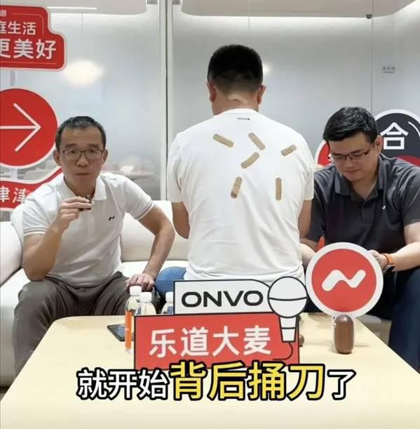 天顺平台官方：乐道 L60 爆火！是租电还是买断？我们帮你算好了这笔账