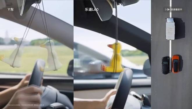 天顺平台官方：乐道 L60 爆火！是租电还是买断？我们帮你算好了这笔账