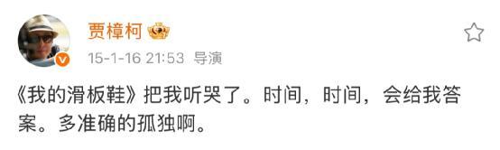 奇趣分分彩:庞麦郎:从病人变成普通人