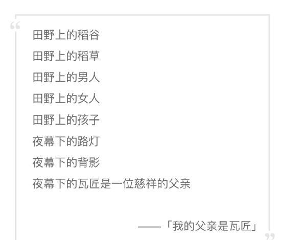 奇趣分分彩:庞麦郎:从病人变成普通人