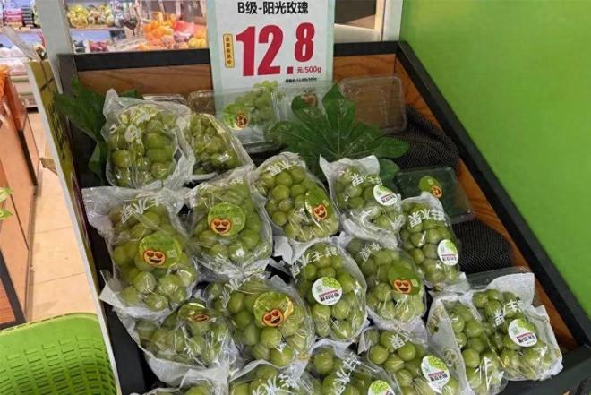 天顺娱乐官方:大跳水!300元一斤跌至9.9元3斤