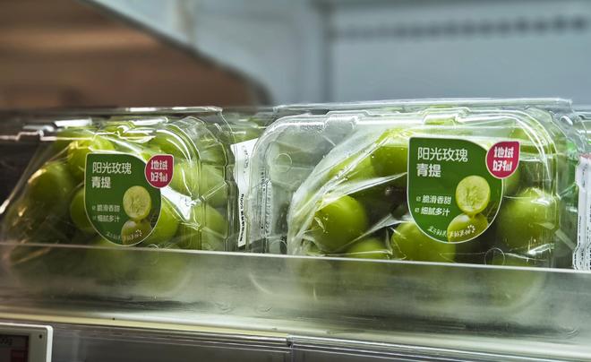 天顺娱乐官方:大跳水!300元一斤跌至9.9元3斤