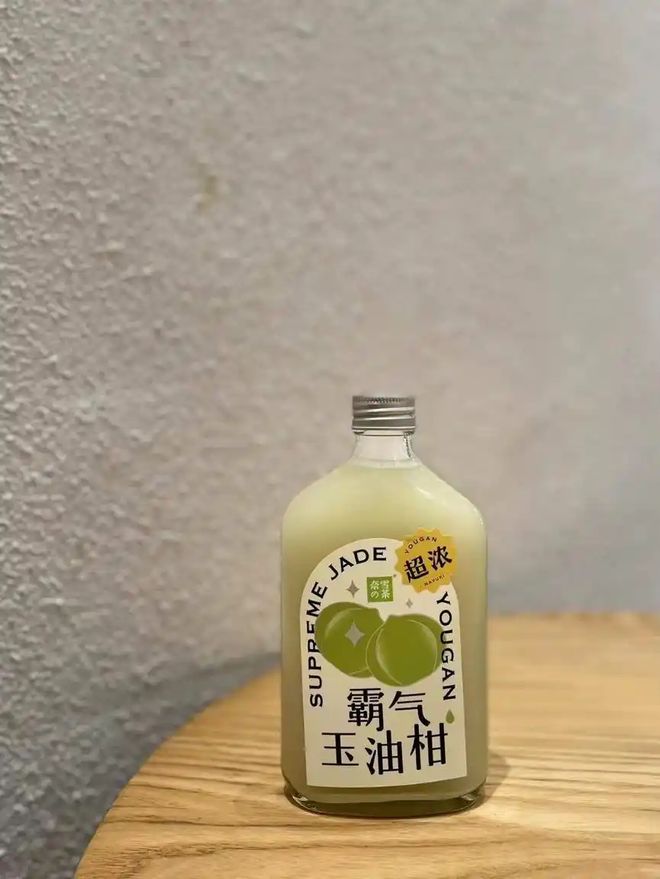 天顺娱乐官方:大跳水!300元一斤跌至9.9元3斤